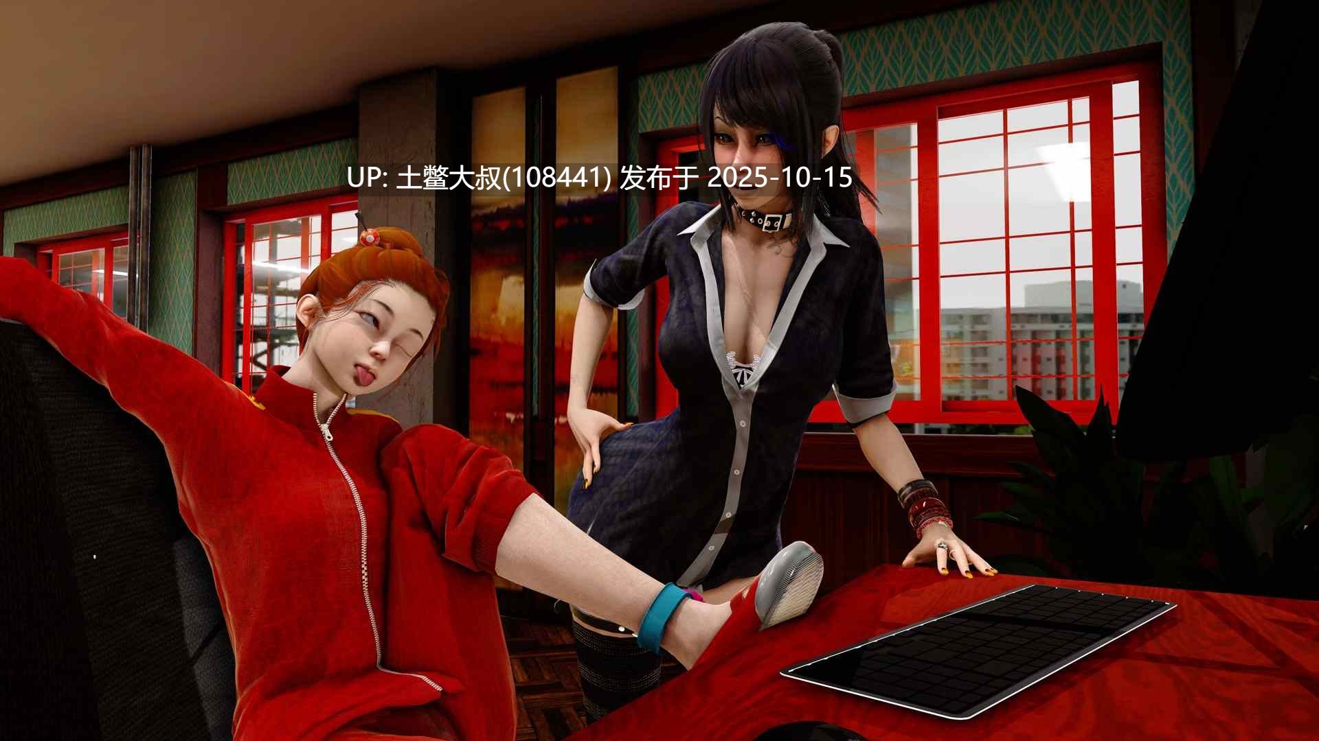 【3D亚洲SLG 动态 官方中文】FatesCrossed [v0.2.6]-第6张图片-萌站