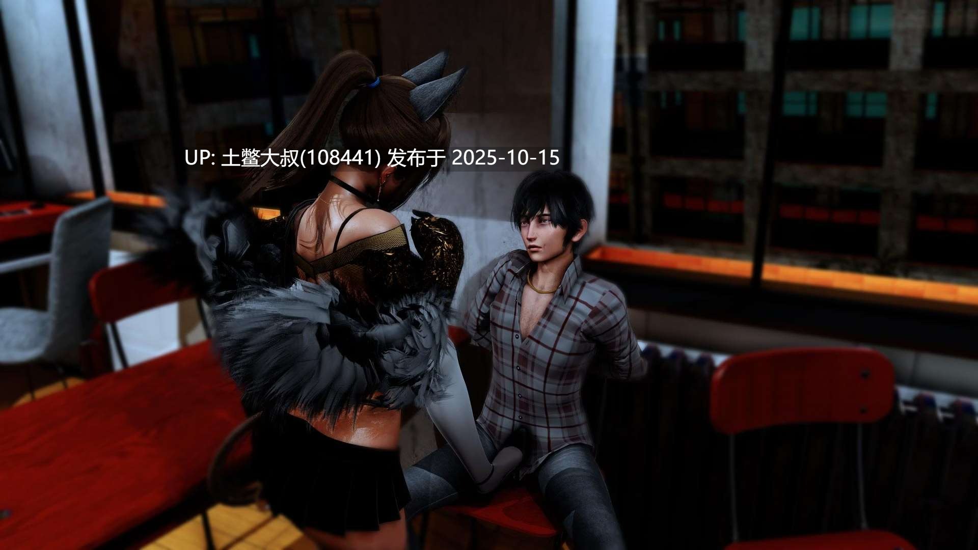 【3D亚洲SLG 动态 官方中文】FatesCrossed [v0.2.6]-第8张图片-萌站