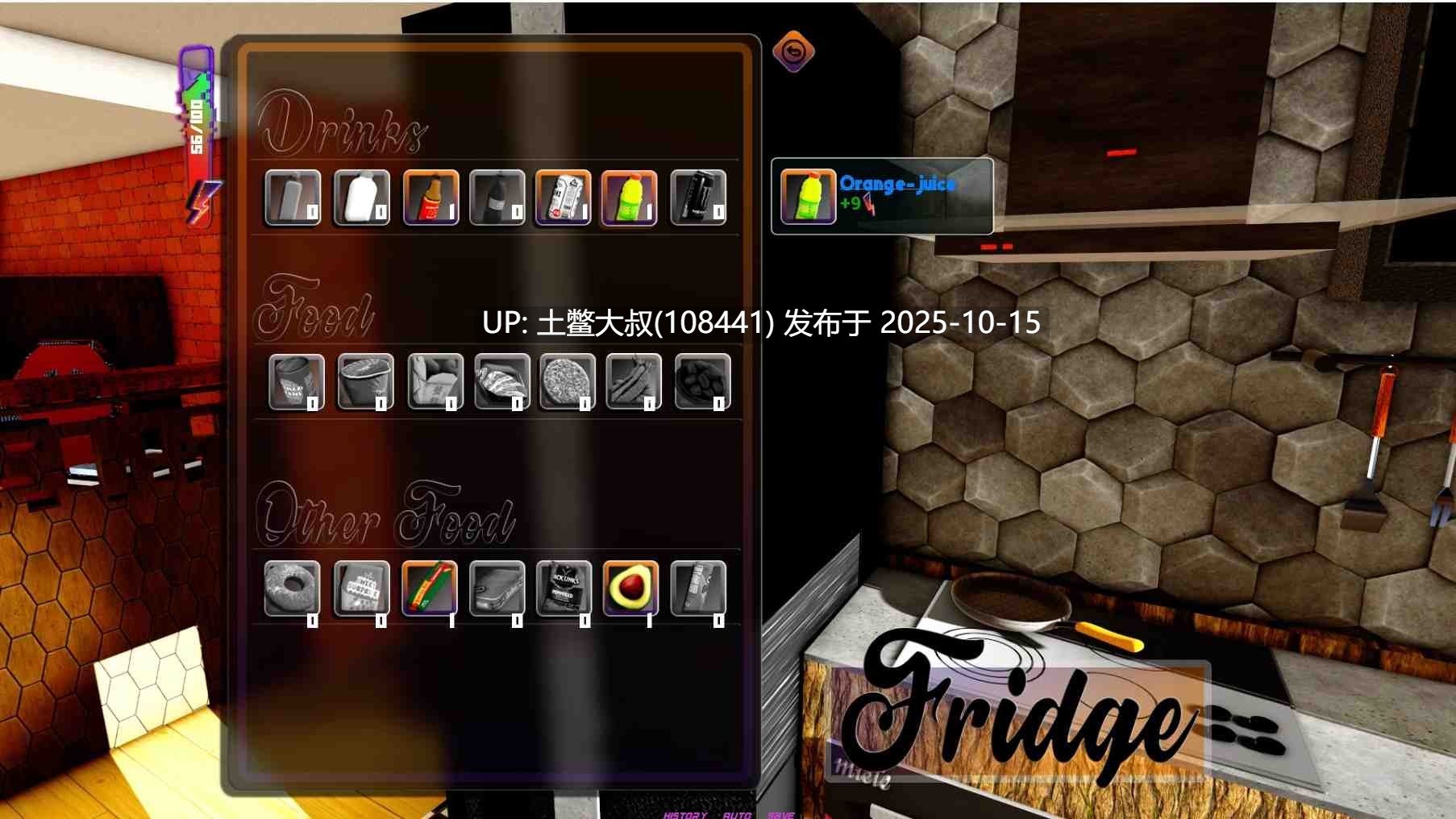 【3D亚洲SLG 动态 官方中文】FatesCrossed [v0.2.6]-第11张图片-萌站