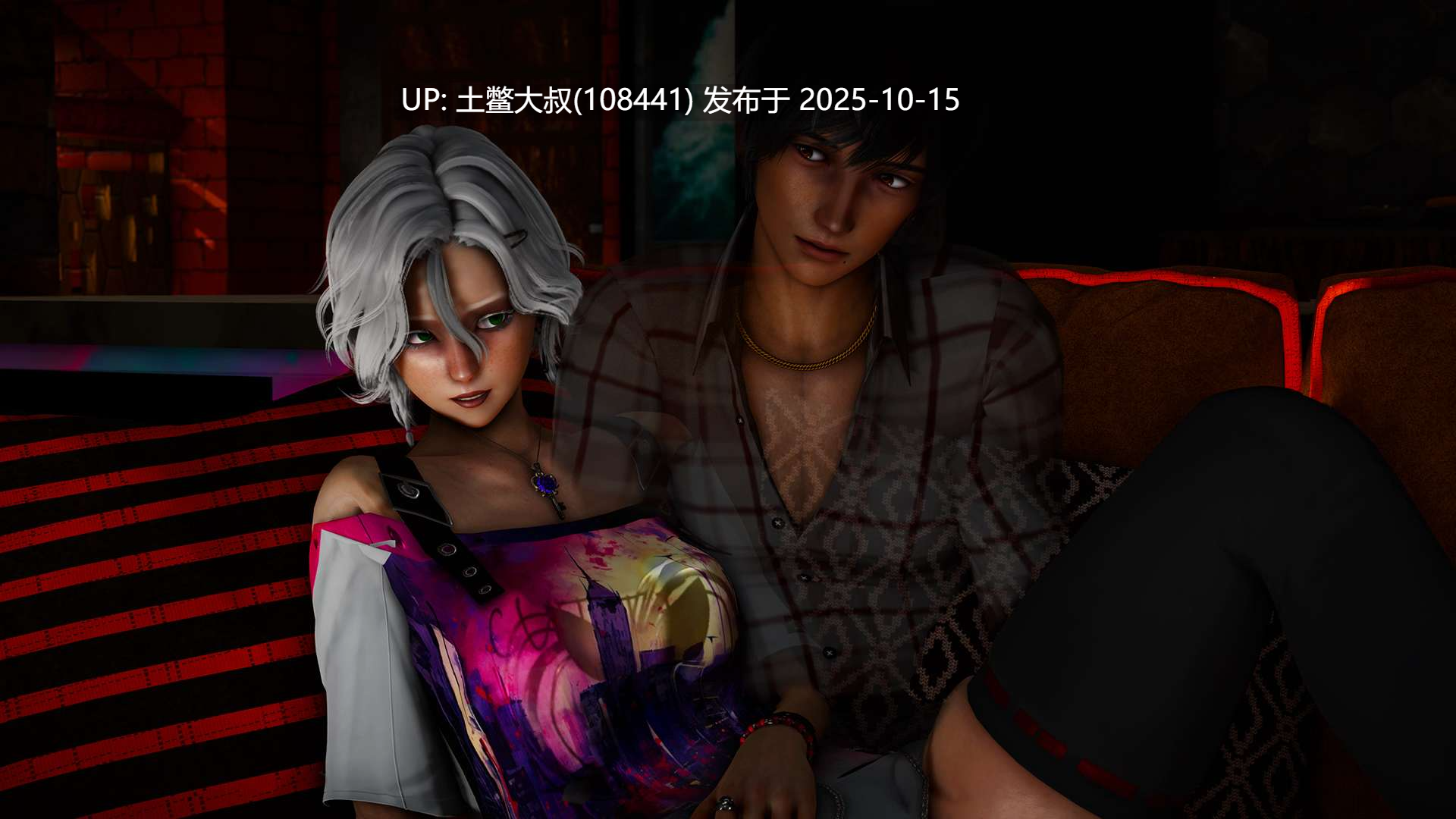 【3D亚洲SLG 动态 官方中文】FatesCrossed [v0.2.6]-第14张图片-萌站