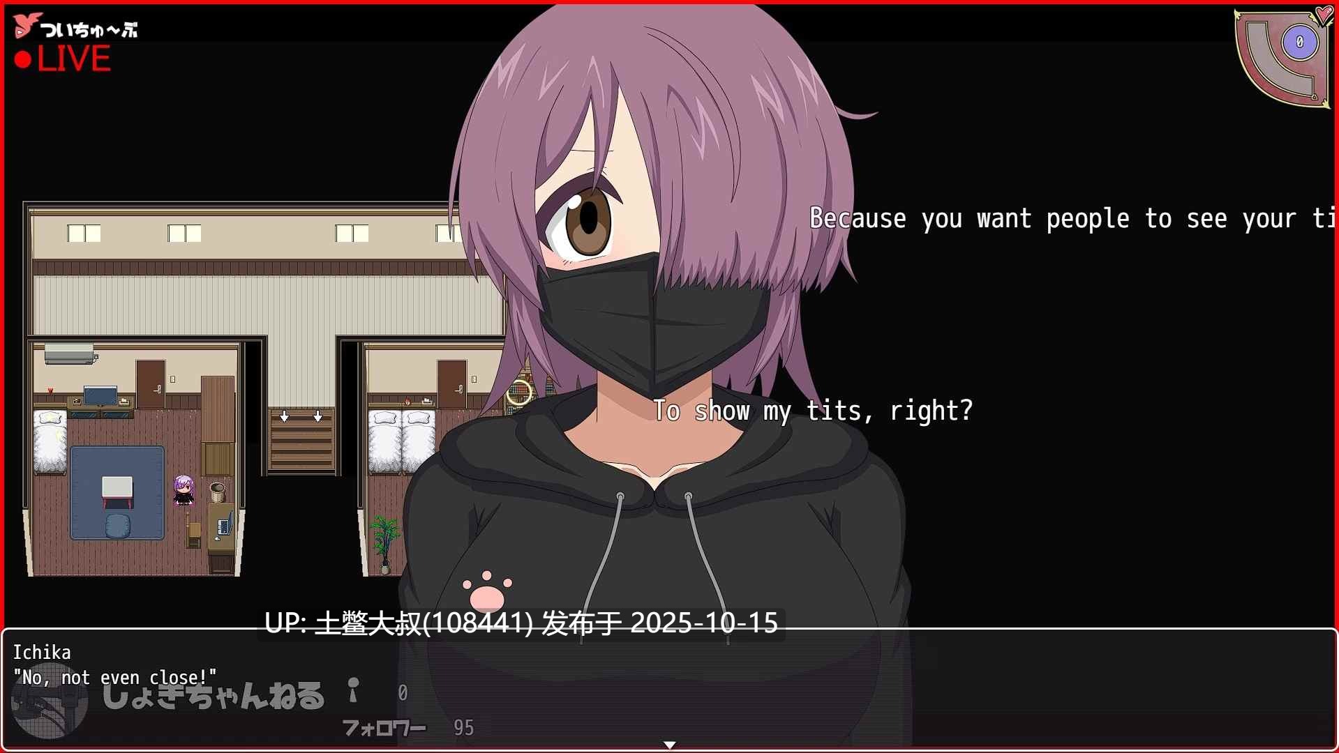 【2D日式RPG 动态 R机翻】FlashCyclingSide.S [v1.11]-第2张图片-萌站
