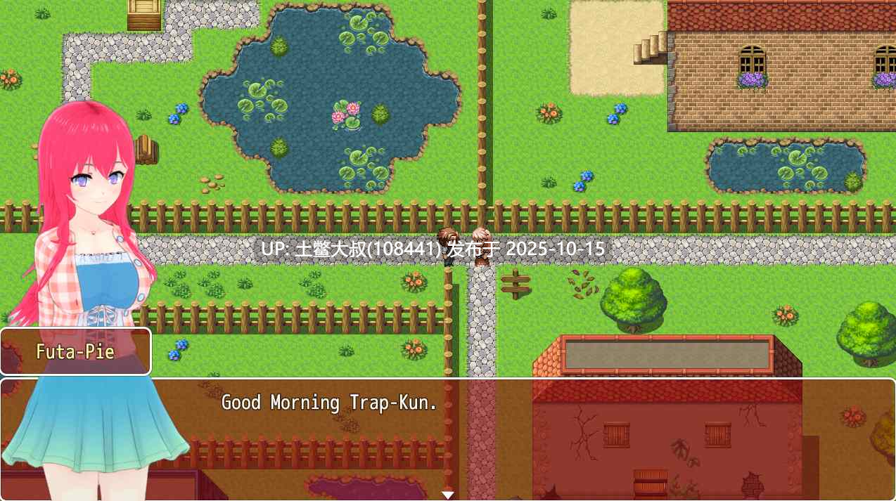 【3D日式RPG R机翻】Futa Family [v0.2.41]