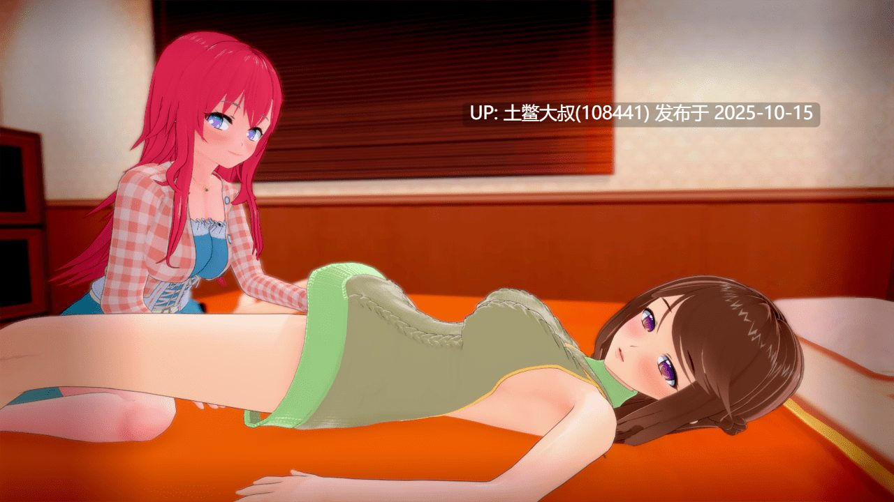 【3D日式RPG R机翻】Futa Family [v0.2.41]-第4张图片-萌站