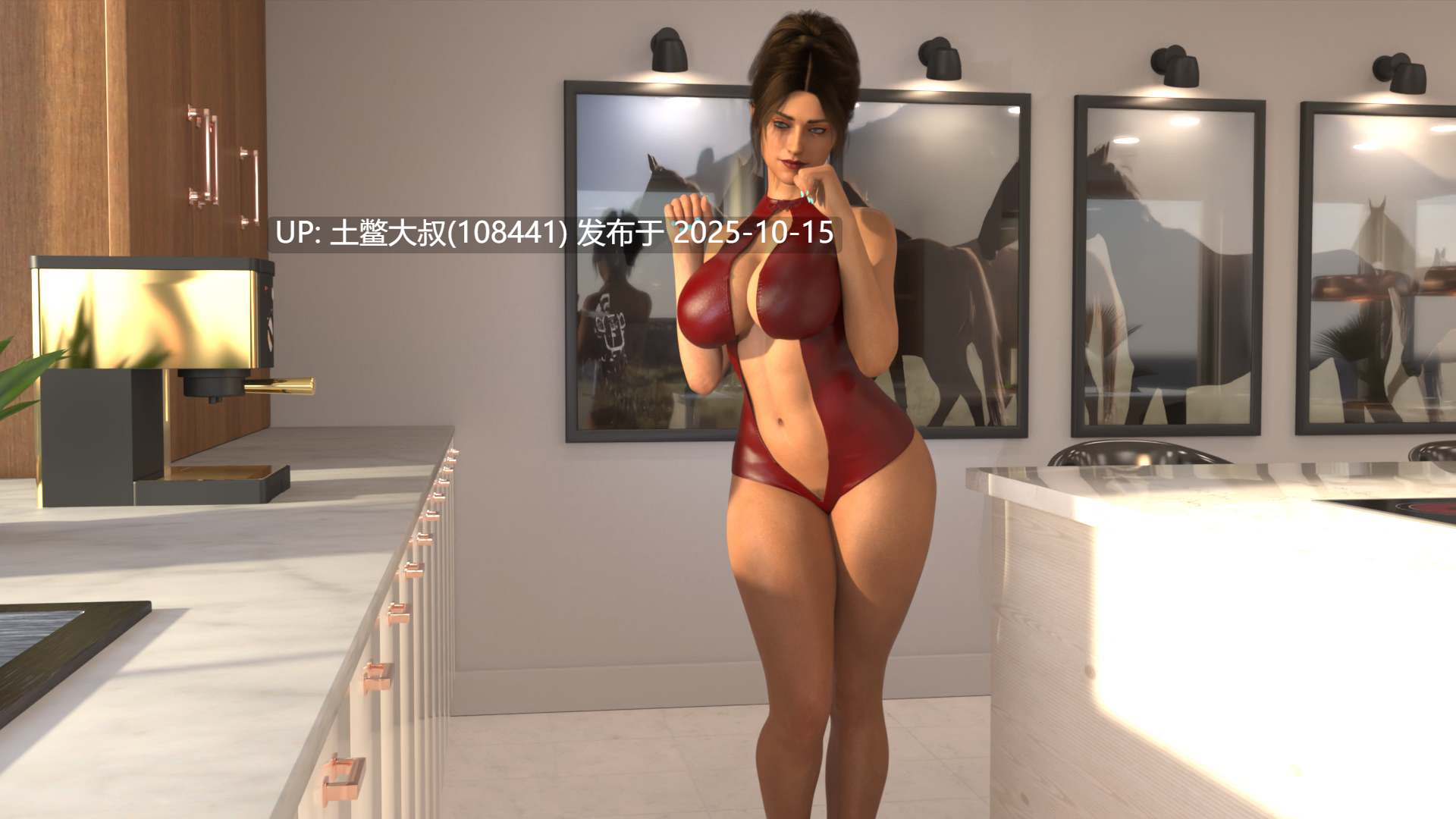 【3D欧美SLG 扶她 R机翻】Futa Sex Therapy [v0.27]-第9张图片-萌站