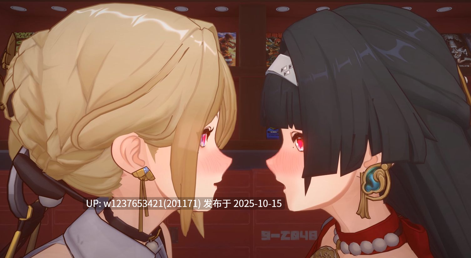 3D大佬【HoyoCinema】动画合集39V截至2025.7【11G】-第4张图片-萌站