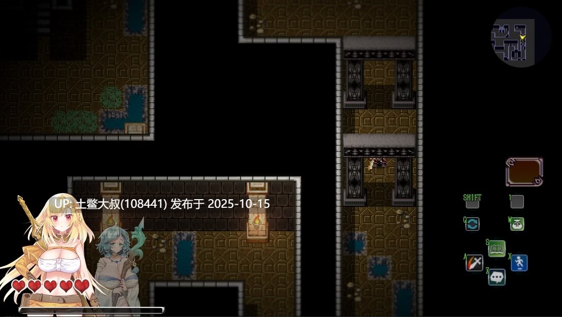 【2D日式RPG 即时战斗 日文配音剧情 R机翻】Futarina x Explorer [v1.0.1]-第11张图片-萌站