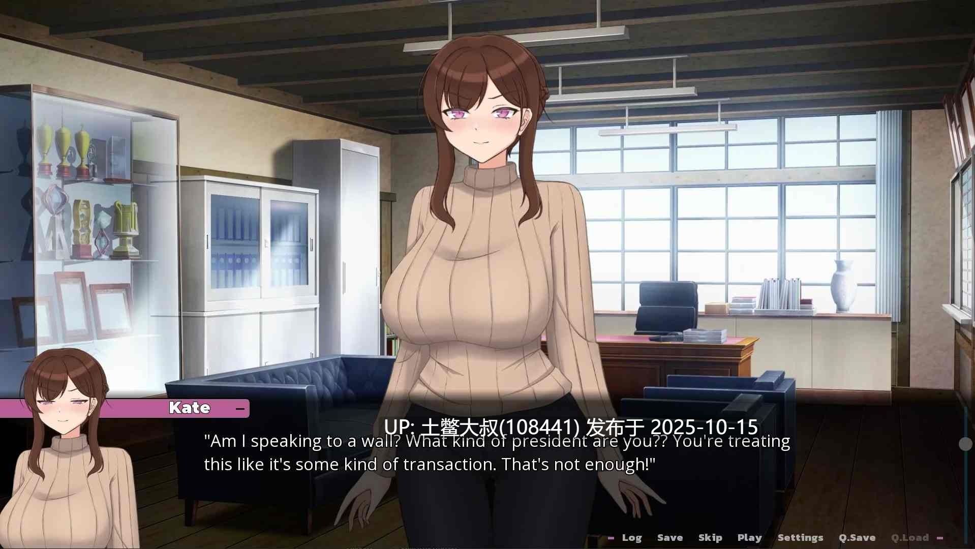 【2D日式SLG 全动态 官方中文】He Maid Her Fall [v0.7.0]-第2张图片-萌站