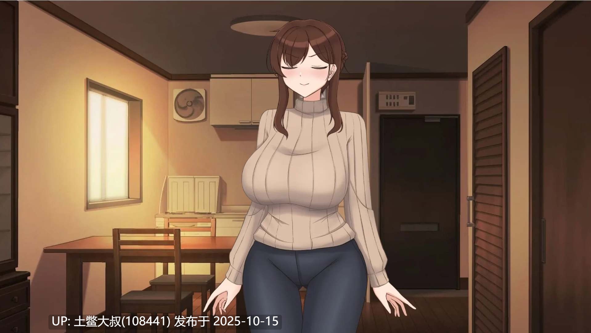 【2D日式SLG 全动态 官方中文】He Maid Her Fall [v0.7.0]-第3张图片-萌站