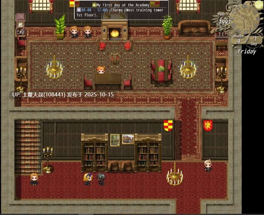 【3D欧美RPG R机翻】Hermione and the Magic of Love [2025_4 Public]-第2张图片-萌站