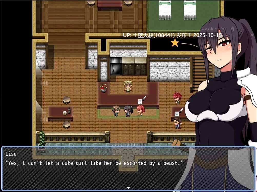 【2D日式RPG R机翻】Liese in the City of Trials [v1.02 Steam]-第2张图片-萌站