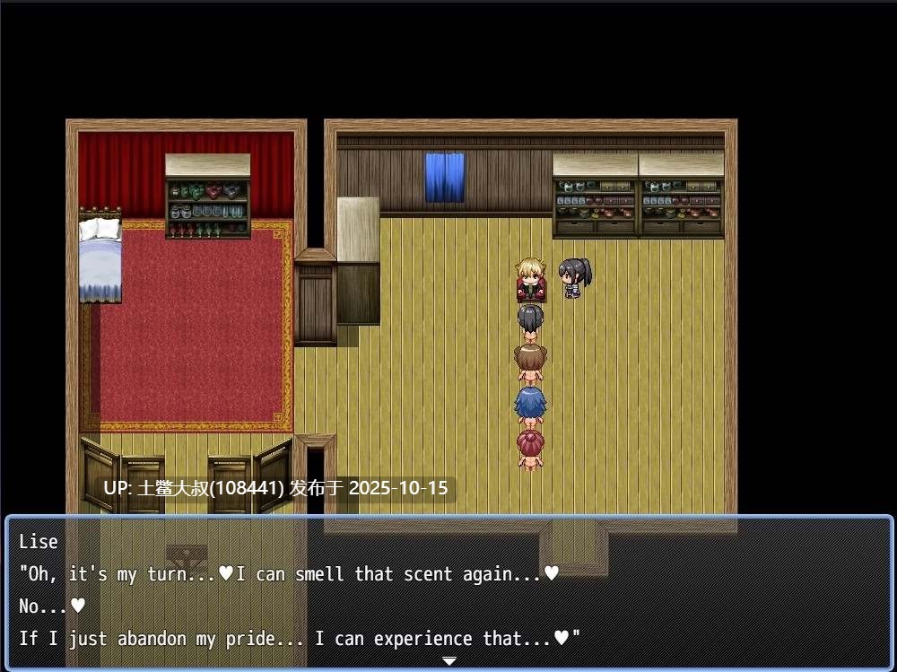 【2D日式RPG R机翻】Liese in the City of Trials [v1.02 Steam]-第4张图片-萌站