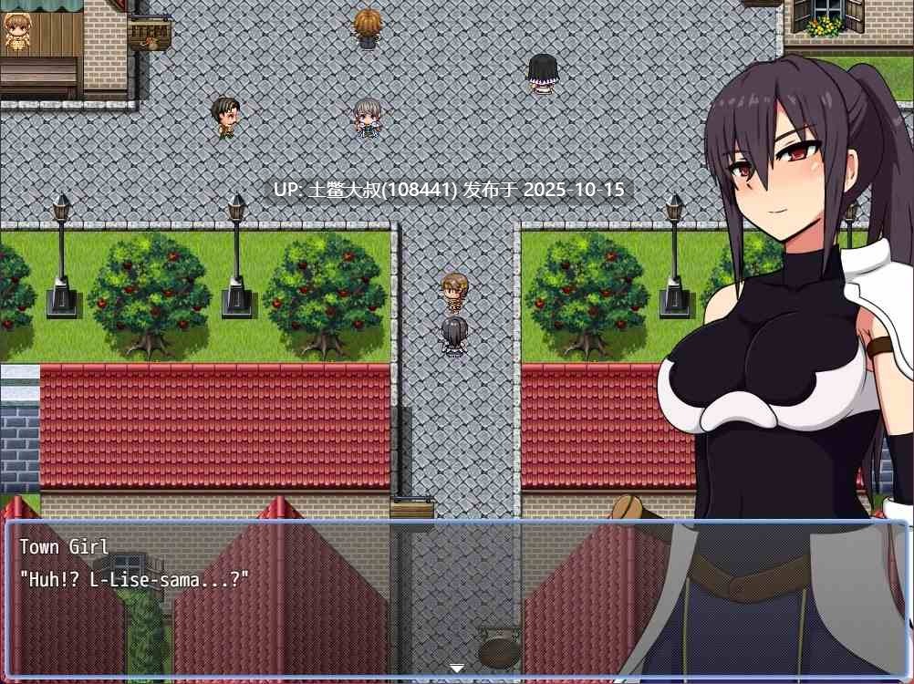 【2D日式RPG R机翻】Liese in the City of Trials [v1.02 Steam]-第6张图片-萌站