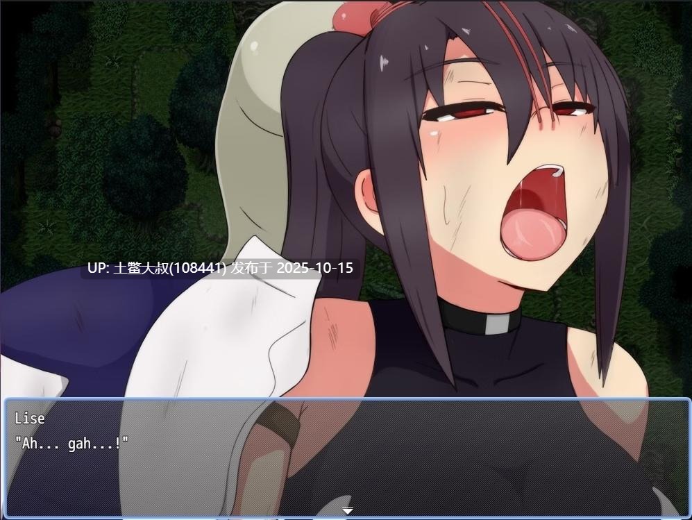 【2D日式RPG R机翻】Liese in the City of Trials [v1.02 Steam]-第7张图片-萌站