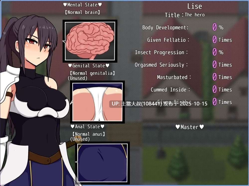 【2D日式RPG R机翻】Liese in the City of Trials [v1.02 Steam]-第10张图片-萌站