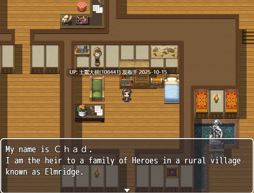 【2D日式RPG R机翻】Loser Hero [v1.4]-第5张图片-萌站