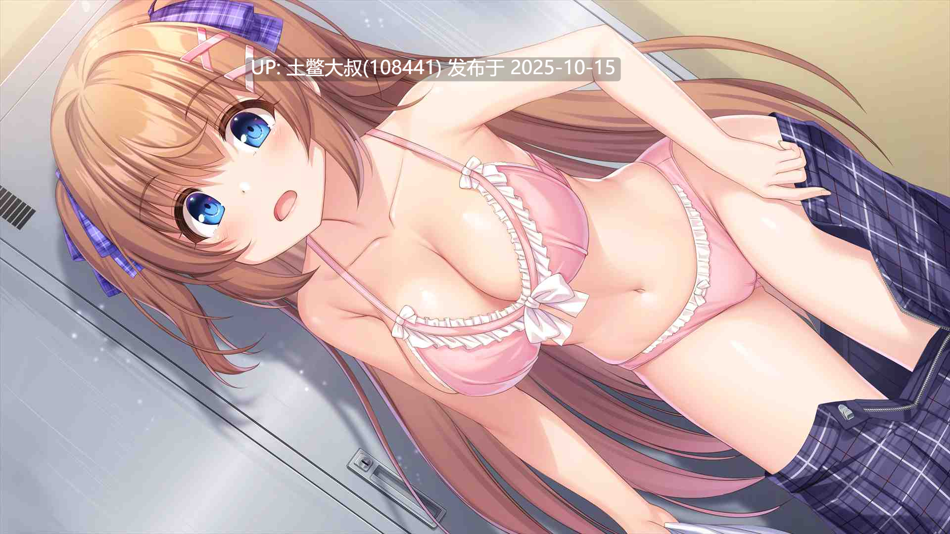 【2D日式RPG R机翻】Mikoto and the Succubus Island [v1.02]-第8张图片-萌站