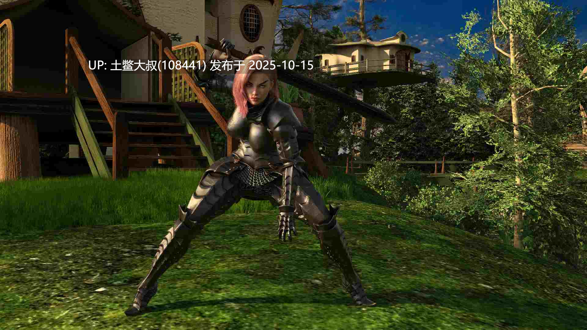 【3D欧美RPG R机翻】RealmWalker [v1.3] 6GB-第12张图片-萌站
