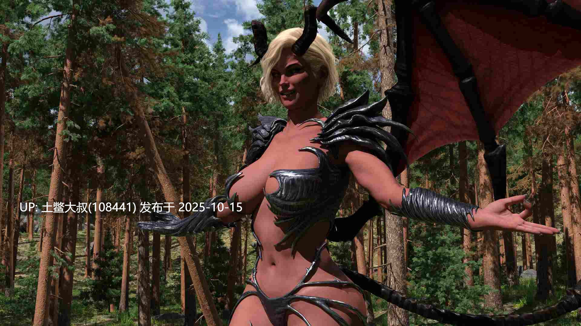 【3D欧美RPG R机翻】RealmWalker [v1.3] 6GB-第25张图片-萌站