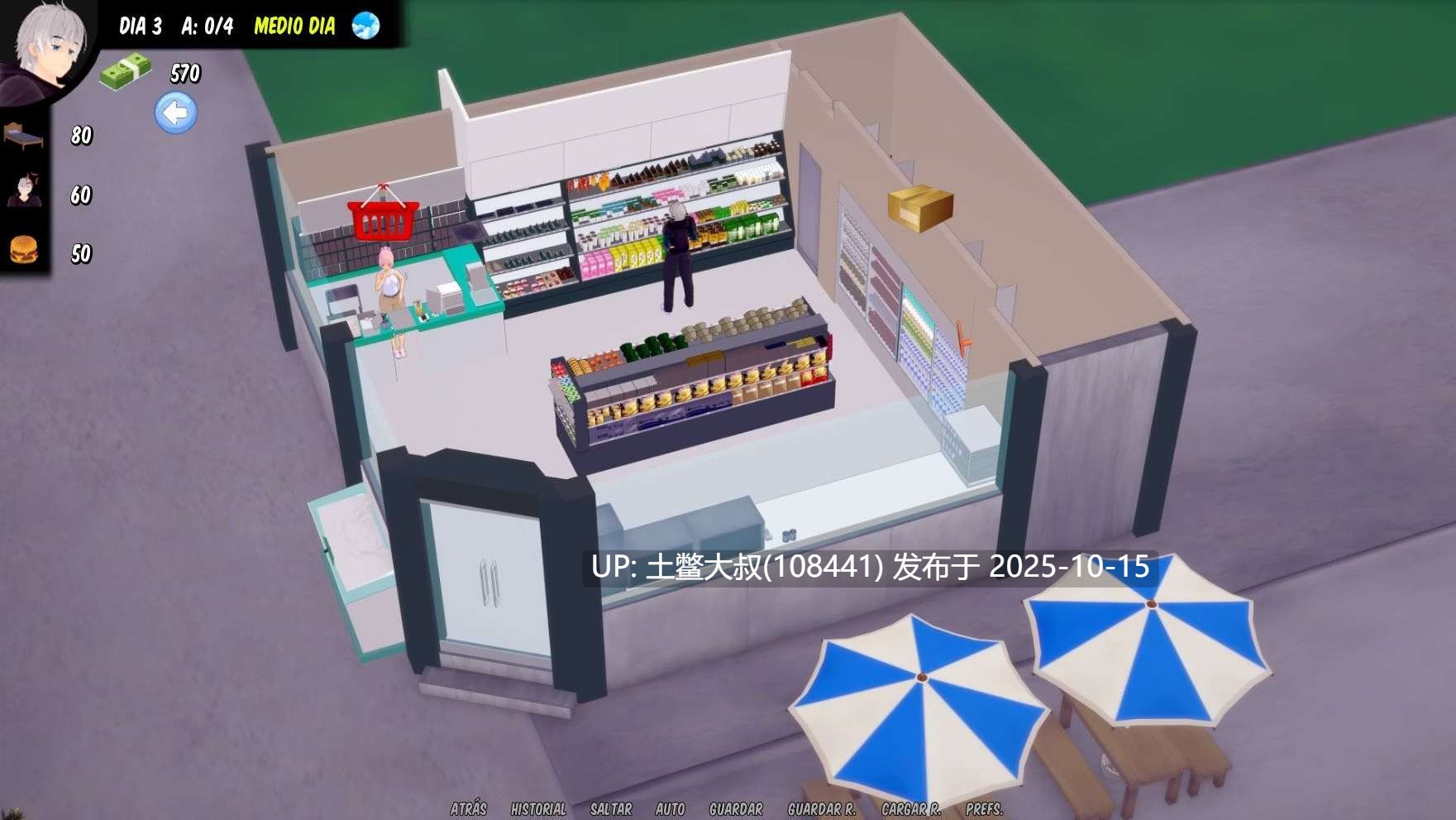 【3D日式SLG 官方中文】Reckless Love [v0.0.9 Patreon]-第5张图片-萌站