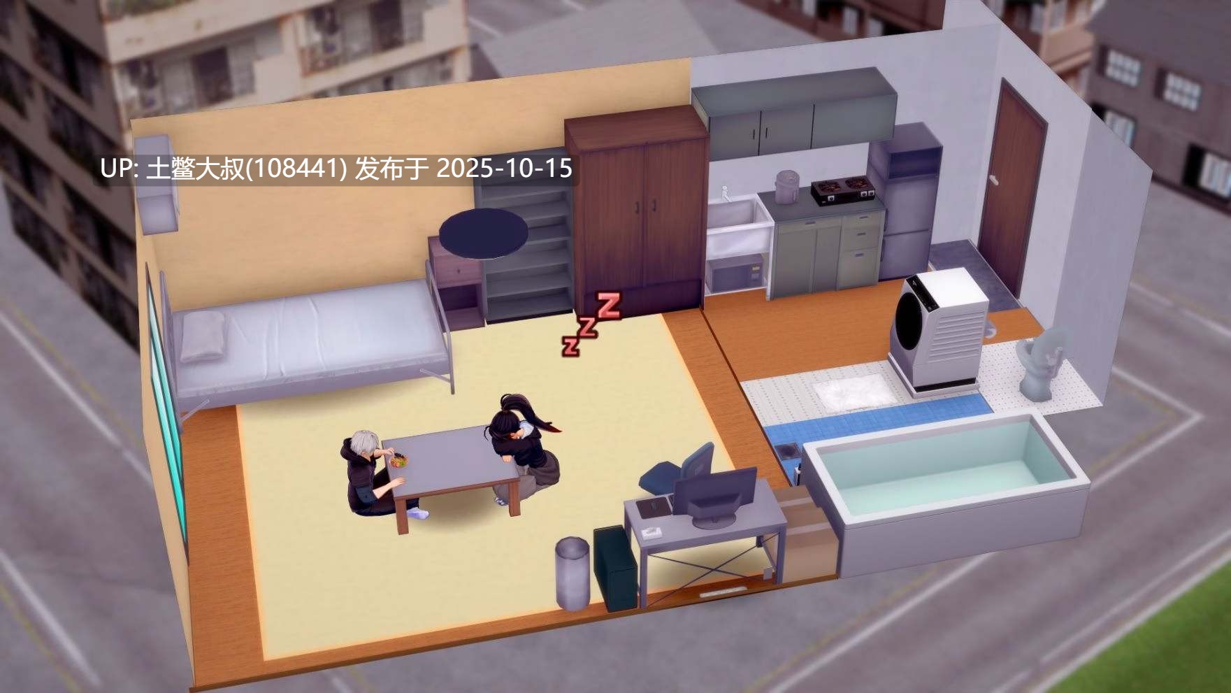 【3D日式SLG 官方中文】Reckless Love [v0.0.9 Patreon]-第4张图片-萌站