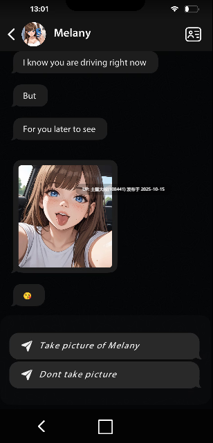 【2D日式SLG AI风 手机类 生肉】Sexting My GF [Ch.4 v1.0]