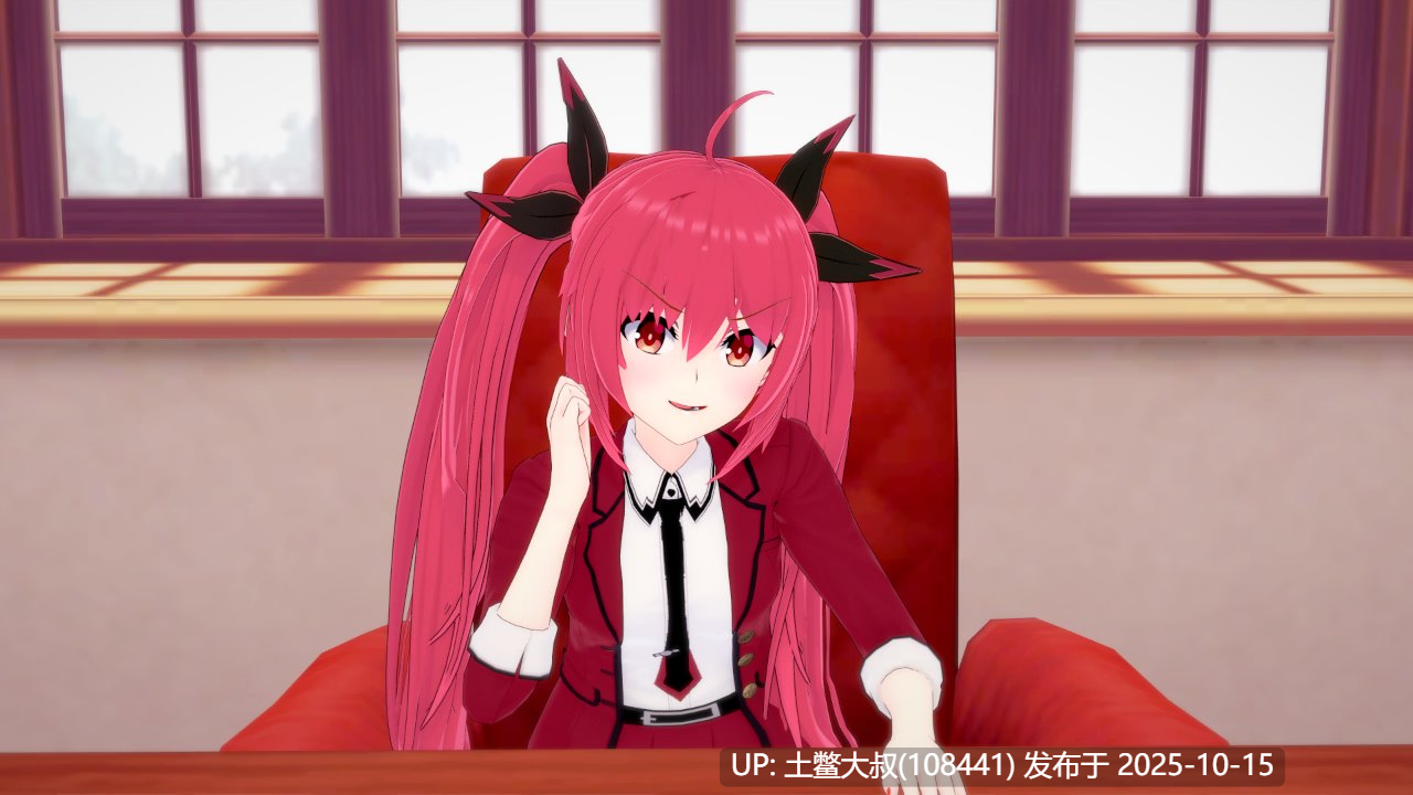 【3D日式SLG R机翻】Spirit Lover [v0.45]-第2张图片-萌站