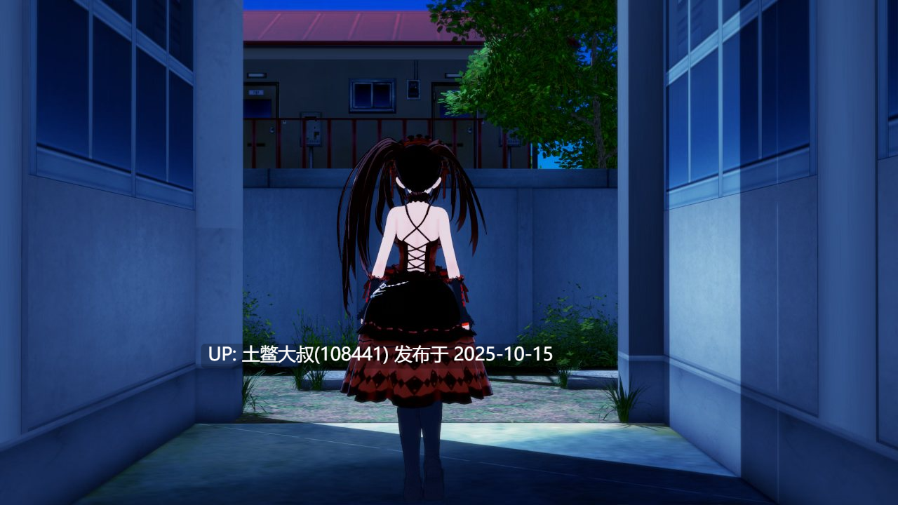【3D日式SLG R机翻】Spirit Lover [v0.45]-第4张图片-萌站