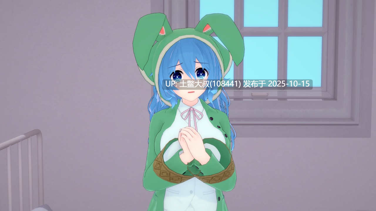 【3D日式SLG R机翻】Spirit Lover [v0.45]-第7张图片-萌站