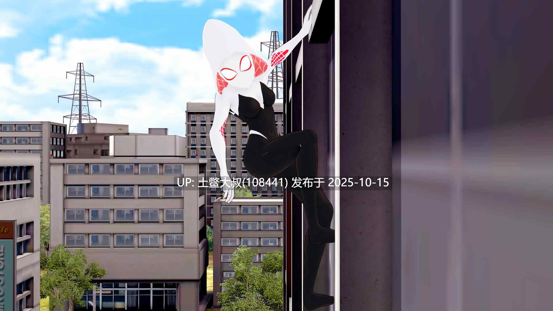 【3D动态美漫SLG类 R机翻】Student Bodies [v0.8.0] 11GB