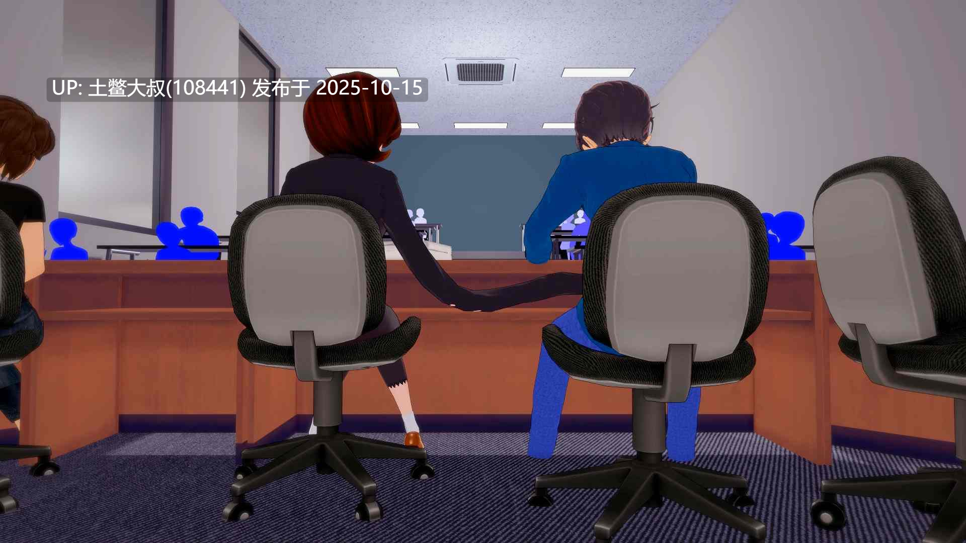 【3D动态美漫SLG类 R机翻】Student Bodies [v0.8.0] 11GB-第4张图片-萌站