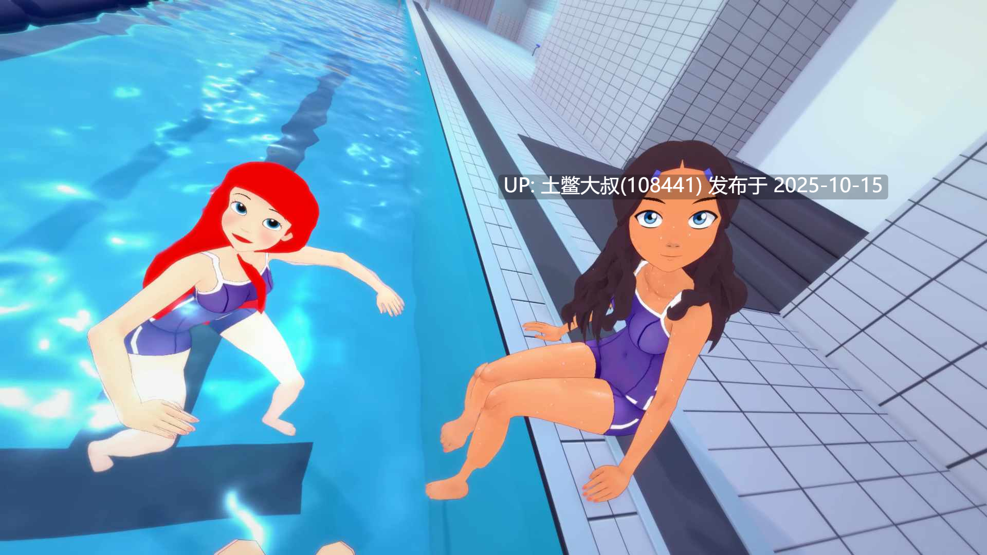 【3D动态美漫SLG类 R机翻】Student Bodies [v0.8.0] 11GB-第11张图片-萌站