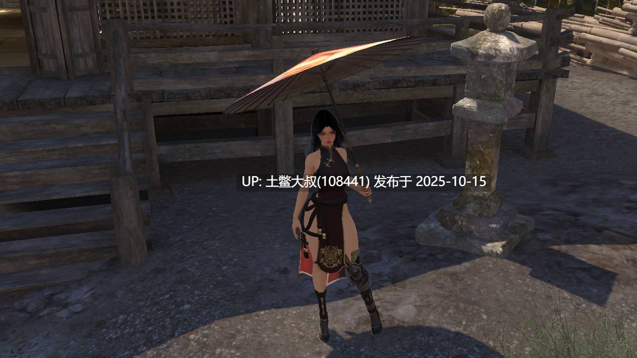 【3D魂类ACT战斗 官方中文】The Lost Shinobi [v0.1.2]-第2张图片-萌站