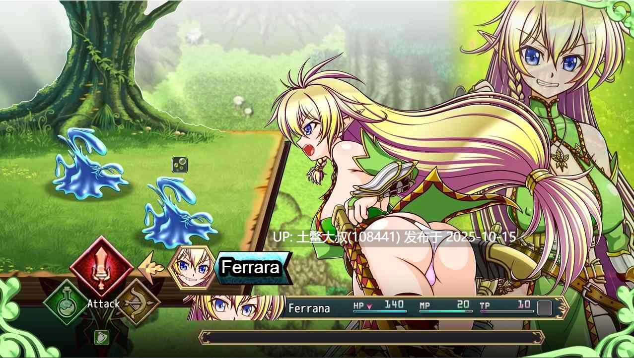 【2D日式RPG 回合制 R机翻】The Slave Race Elf and the Female Body Armor Ogre [v1.05]-第2张图片-萌站