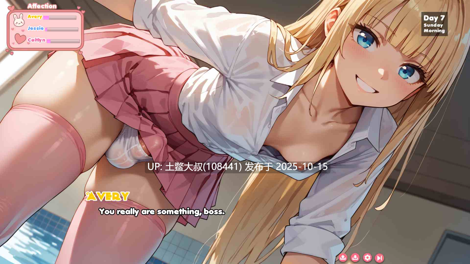 【2D日式SLG 扶她类 R机翻】Trap Resort [v0.5]-第3张图片-萌站