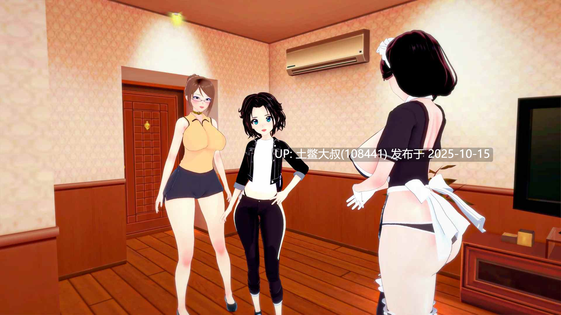 【3D日式SLG R机翻】We Need Money [v1.1]-第11张图片-萌站