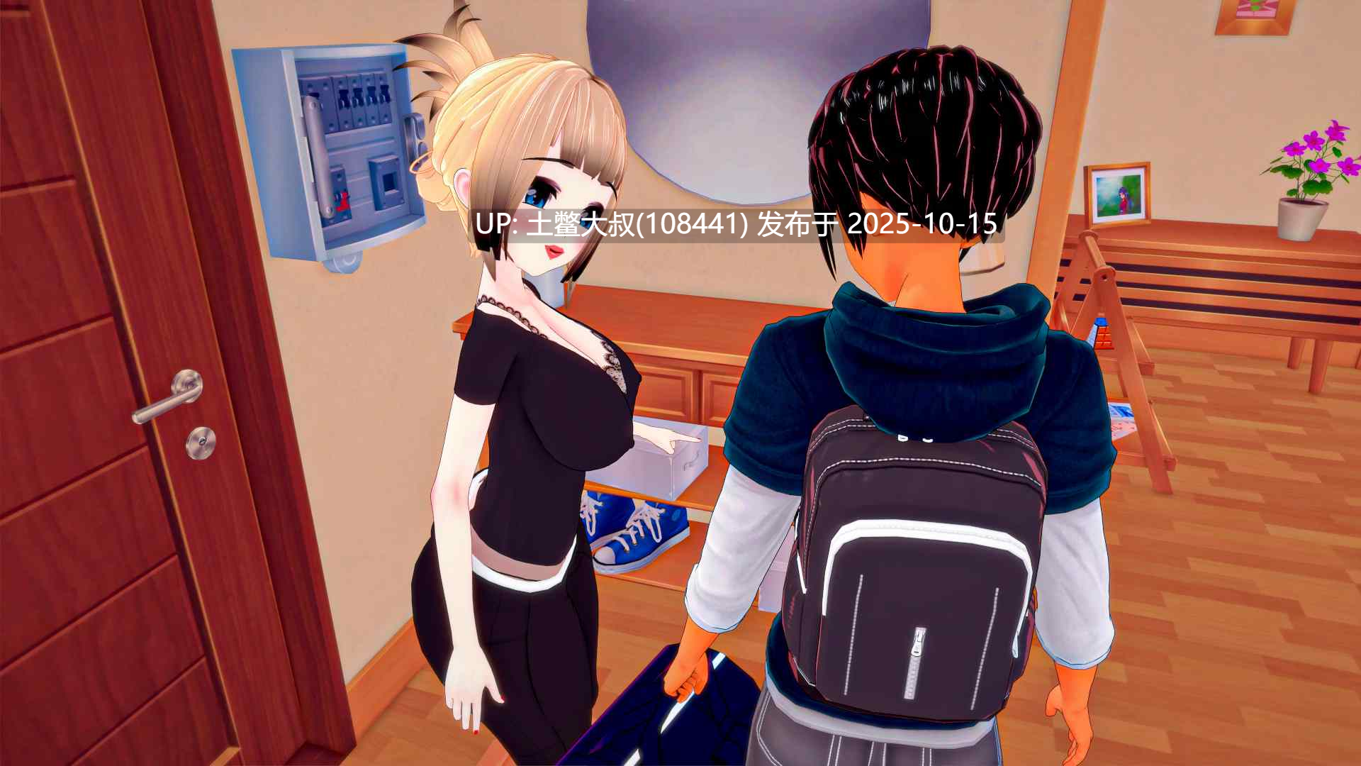 【3D日式SLG R机翻】We Need Money [v1.1]-第12张图片-萌站