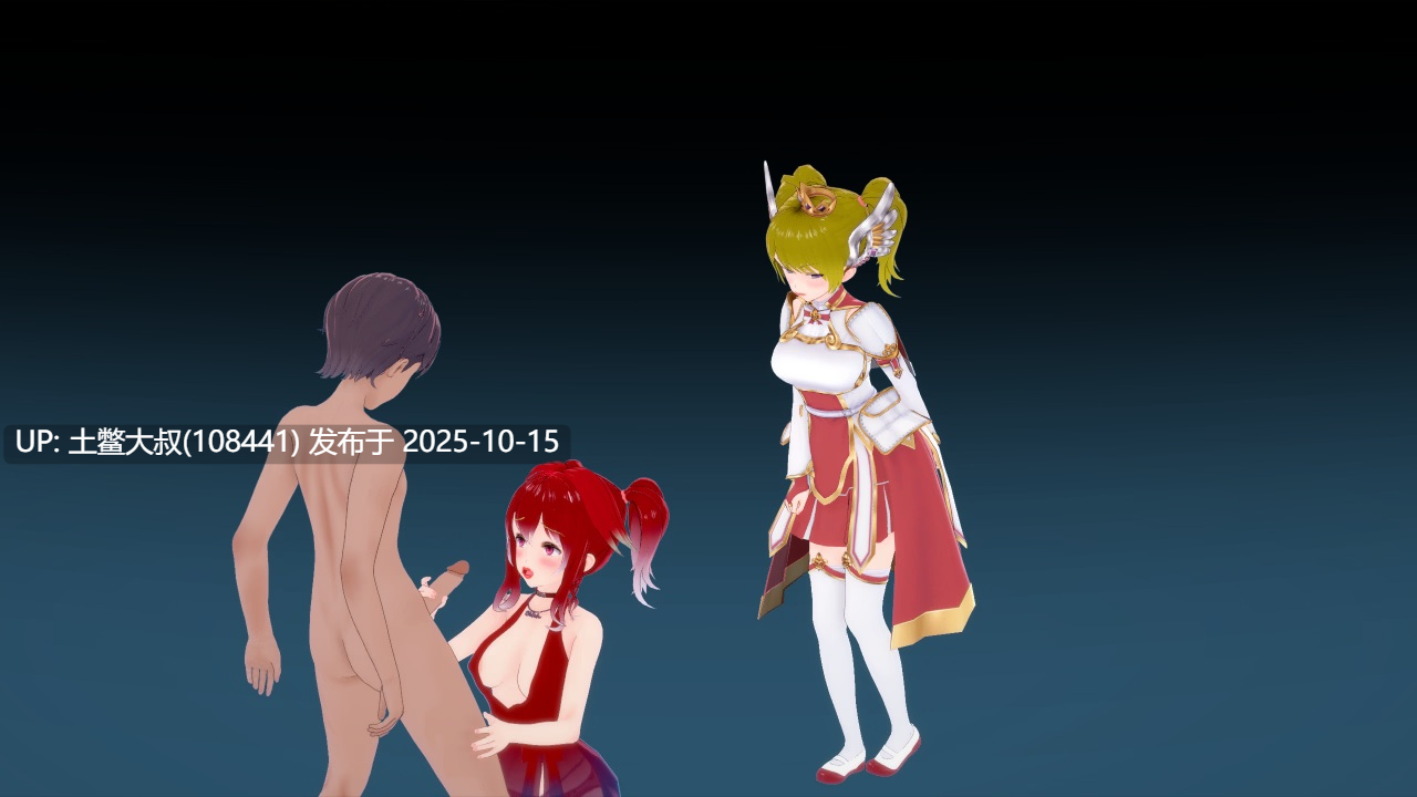 【3D日式SLG R机翻】World Isekai Red Eyes [v6.2.1]