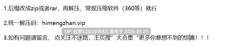 刚满19岁的极品萝莉小嫩穴-第8张图片-萌站