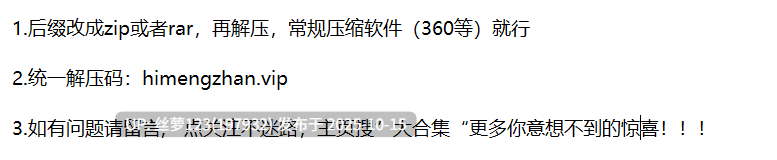 极品幼齿18岁美乳学妹~掰穴道具自慰~喷水-第5张图片-萌站