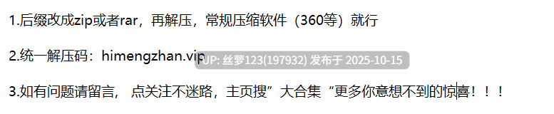 快手10多万粉丝主播 超美反差! 大尺度自慰 极品粉嫩穴-第7张图片-萌站