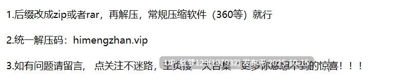 小萝莉被金主调教，大阳台台操逼，环境真好，这角度顶级-第7张图片-萌站