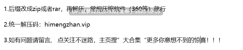 新作 [188门槛] 顶级Cos白虎萝莉 反差裸舞-第10张图片-萌站