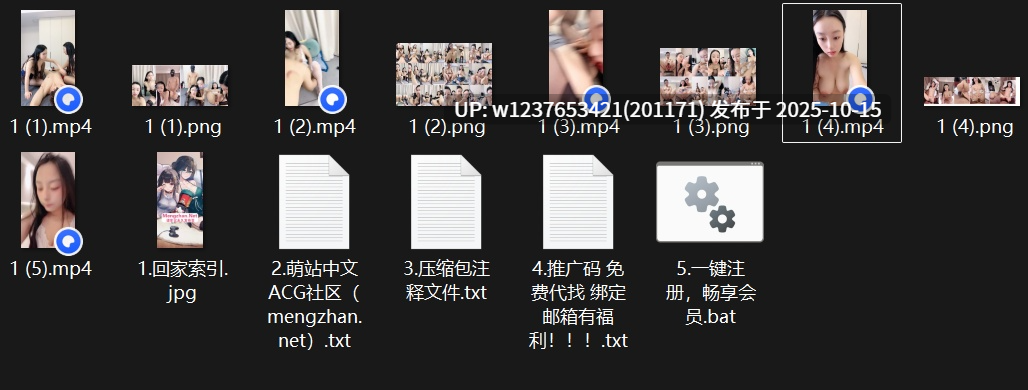 【姬如雪】哺乳期大奶熟女拉着闺蜜一起直播，啪啪+自慰【5v 4p+5.5g】-第8张图片-萌站