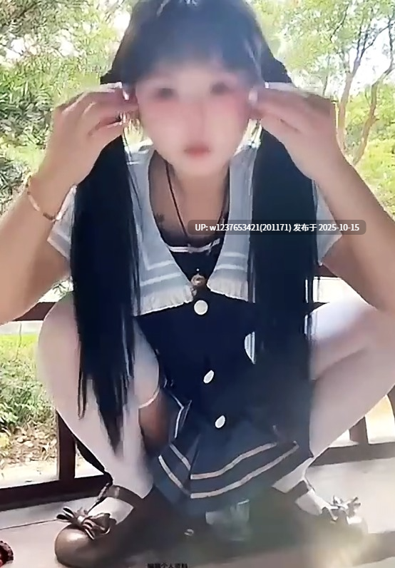 抖音极品超美少萝【呆呆/呓宝宝】穿着各种JK制服+过膝白丝【9v4p 450m】-第2张图片-萌站