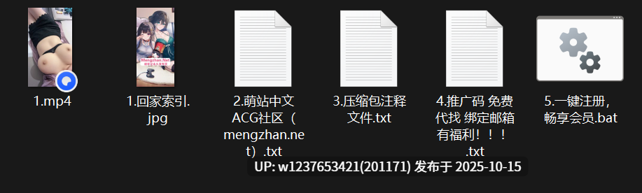 巨乳御姐【叶姿】躺在沙发上两个大肉包纯天然展示在镜头前，揉捏淫叫勾引狼友【1.36GB/1V】
