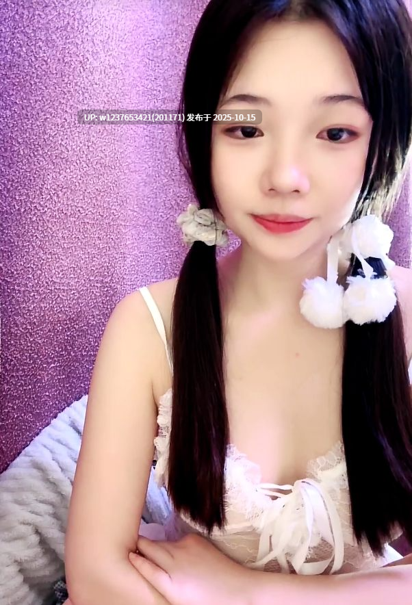 美乳甜美邻家甜妹【06碎冰冰】嫩的出水，性感情趣透视，兔女郎激情抖奶【12.2G/8V】-第6张图片-萌站