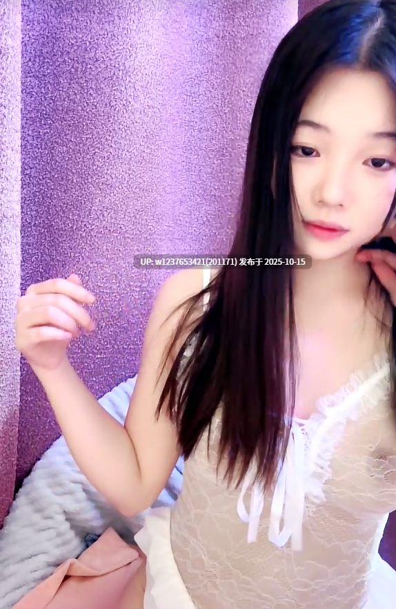 美乳甜美邻家甜妹【06碎冰冰】嫩的出水，性感情趣透视，兔女郎激情抖奶【12.2G/8V】-第8张图片-萌站