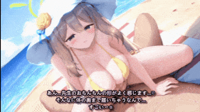 新作-Sayika-水着ノノミ 動画 Dパート4K+1K-第4张图片-萌站