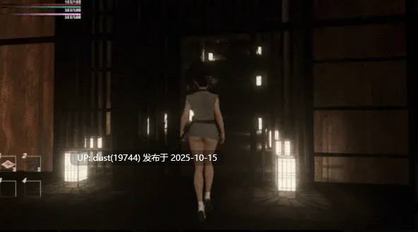 《失落的女忍者》语言:官方中文 版本:v0.1.2 赞助版 类型:开放世界、冒险、女忍者、RPG、ACT-第3张图片-萌站 《失落的女忍者》语言:官方中文 版本:v0.1.2 赞助版 类型:开放世界、冒险、女忍者、RPG、ACT-第3张图片-萌站