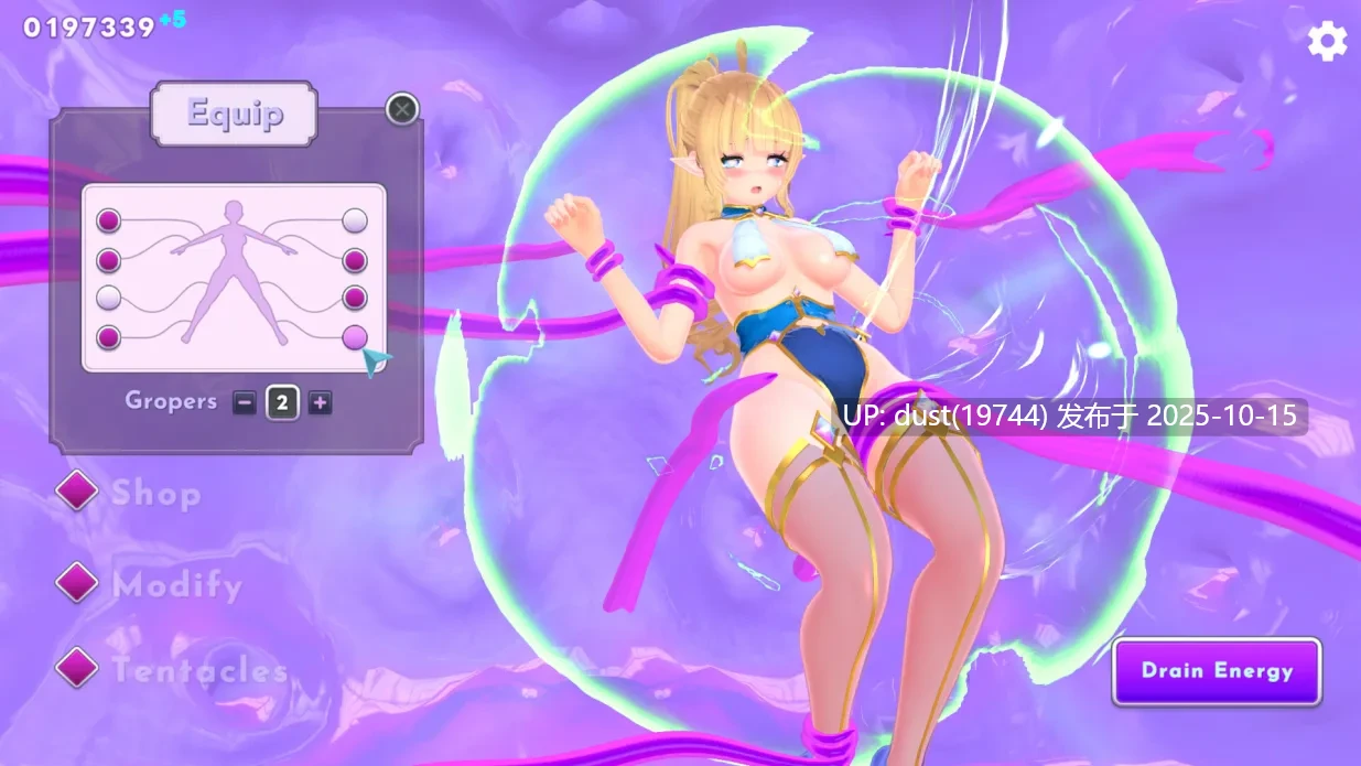 【白嫖】《触手缠绕》语言：英文  版本：v1.4.19  类型：触手、西瓜肚、PC+安卓